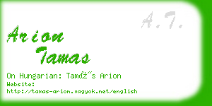 arion tamas business card